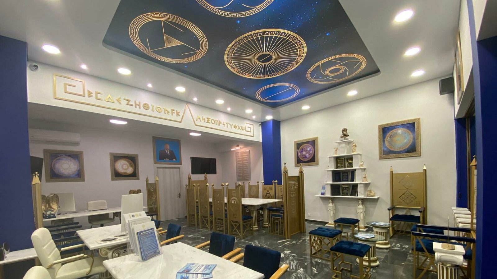 Ε.ΣΥ. ΚΑΒΑΛΑΣ